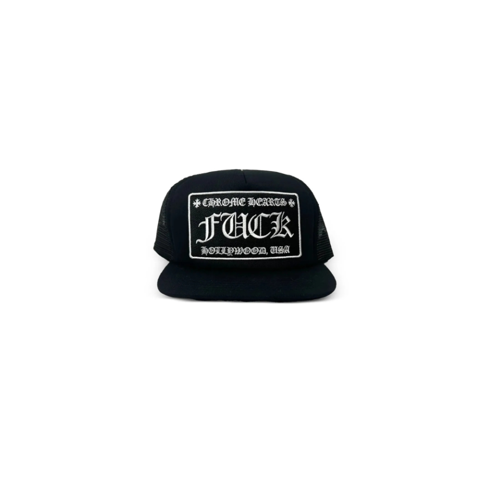 Chrome Hearts Slogan Embroidered Baseball Hat Black